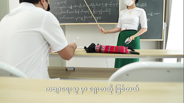 Teacher punish to her student while Fuck